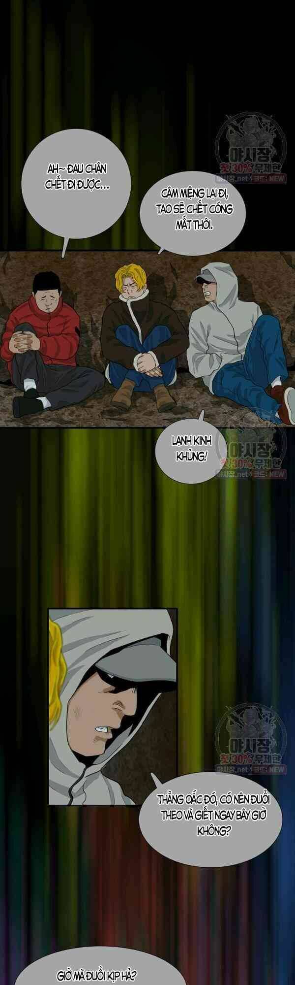 Đây là luật - Chapter 21 - Page 32