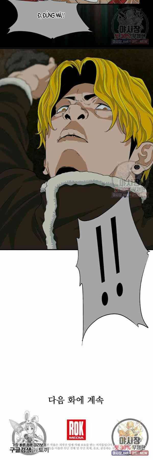 Đây là luật - Chapter 21 - Page 36