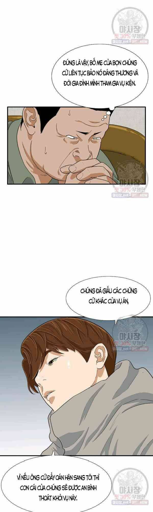 Đây là luật - Chapter 21 - Page 3