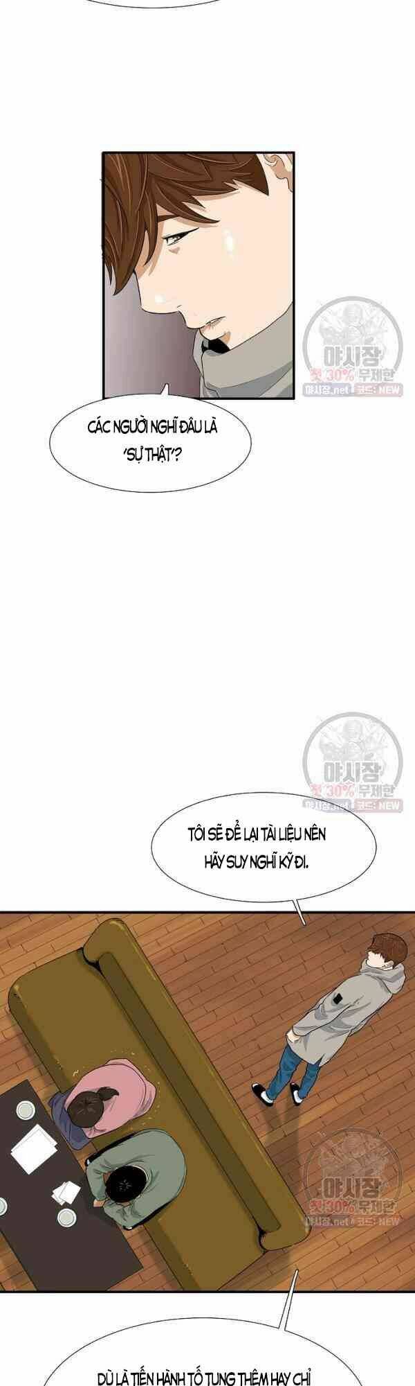 Đây là luật - Chapter 21 - Page 4