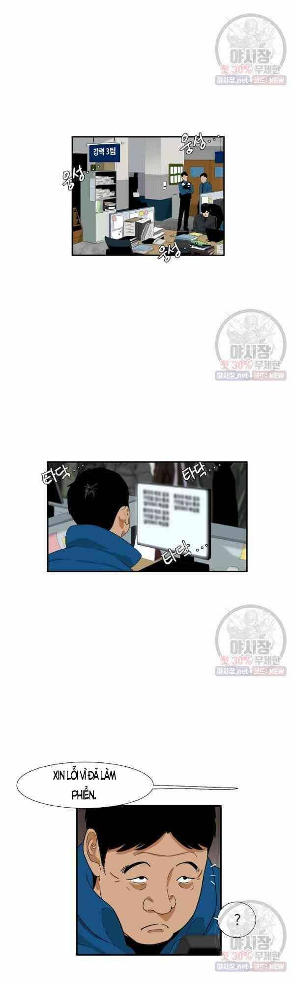 Đây là luật - Chapter 21 - Page 6