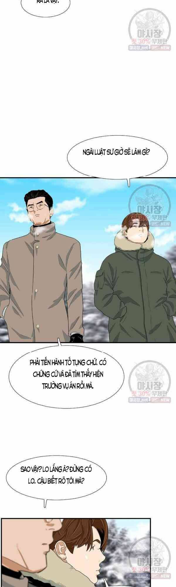 Đây là luật - Chapter 22 - Page 9