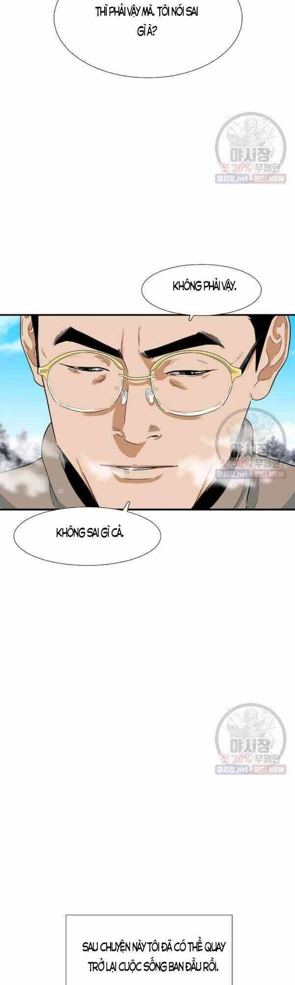 Đây là luật - Chapter 22 - Page 11