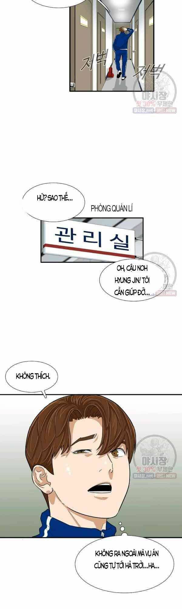 Đây là luật - Chapter 22 - Page 12