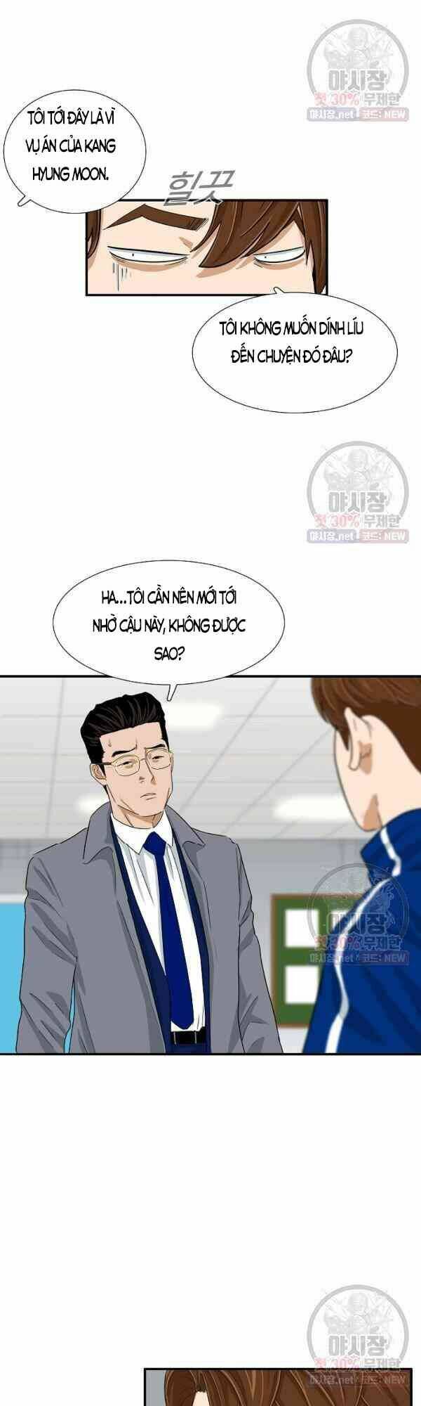 Đây là luật - Chapter 22 - Page 13