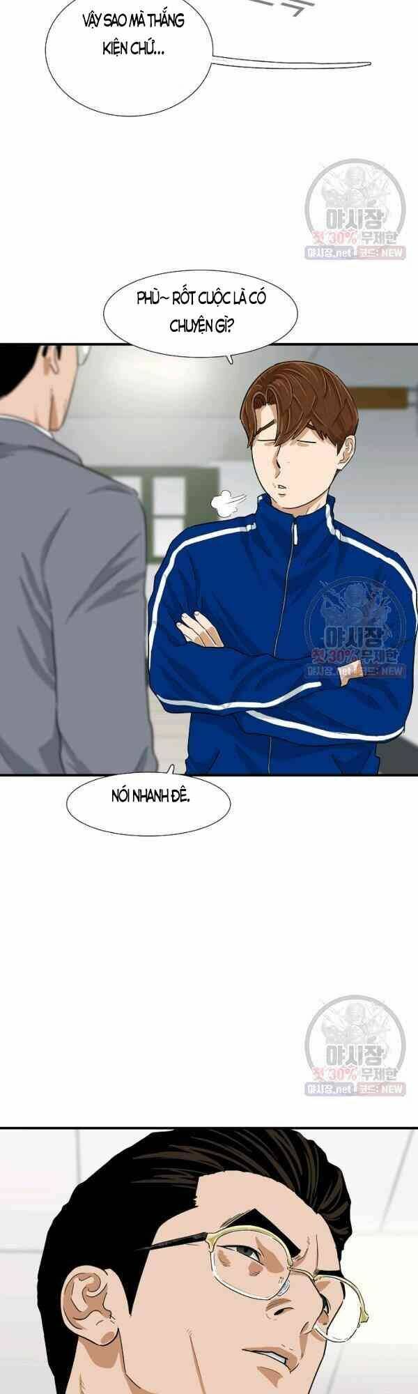 Đây là luật - Chapter 22 - Page 15