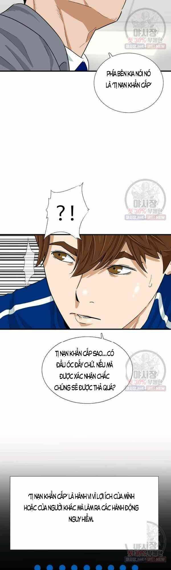 Đây là luật - Chapter 22 - Page 16