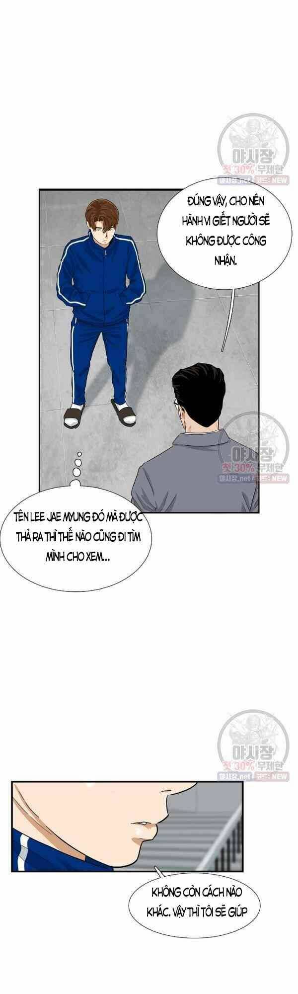 Đây là luật - Chapter 22 - Page 18