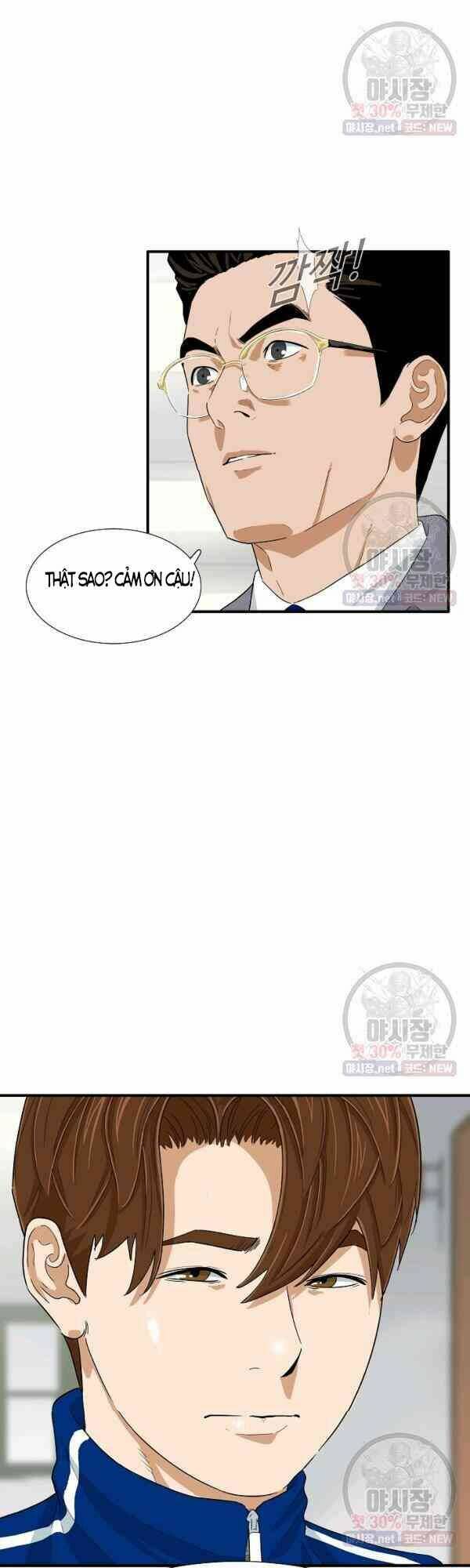 Đây là luật - Chapter 22 - Page 19