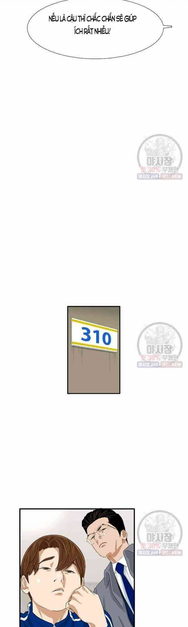 Đây là luật - Chapter 22 - Page 20