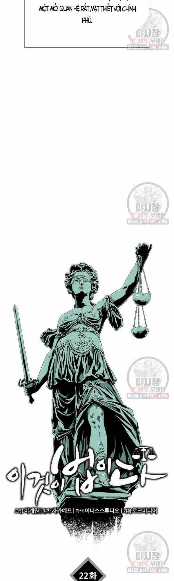 Đây là luật - Chapter 22 - Page 22