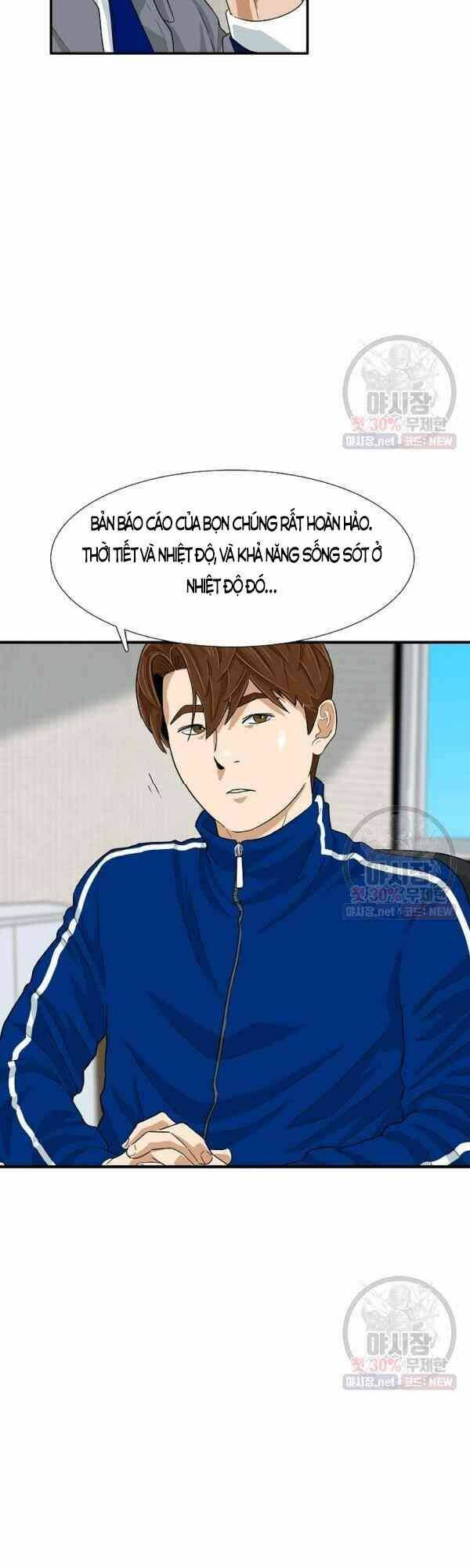 Đây là luật - Chapter 22 - Page 26