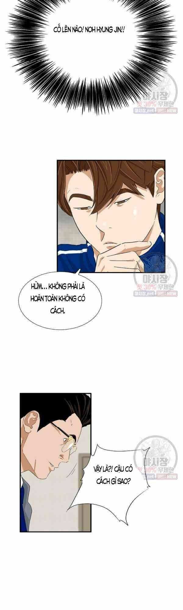 Đây là luật - Chapter 22 - Page 30