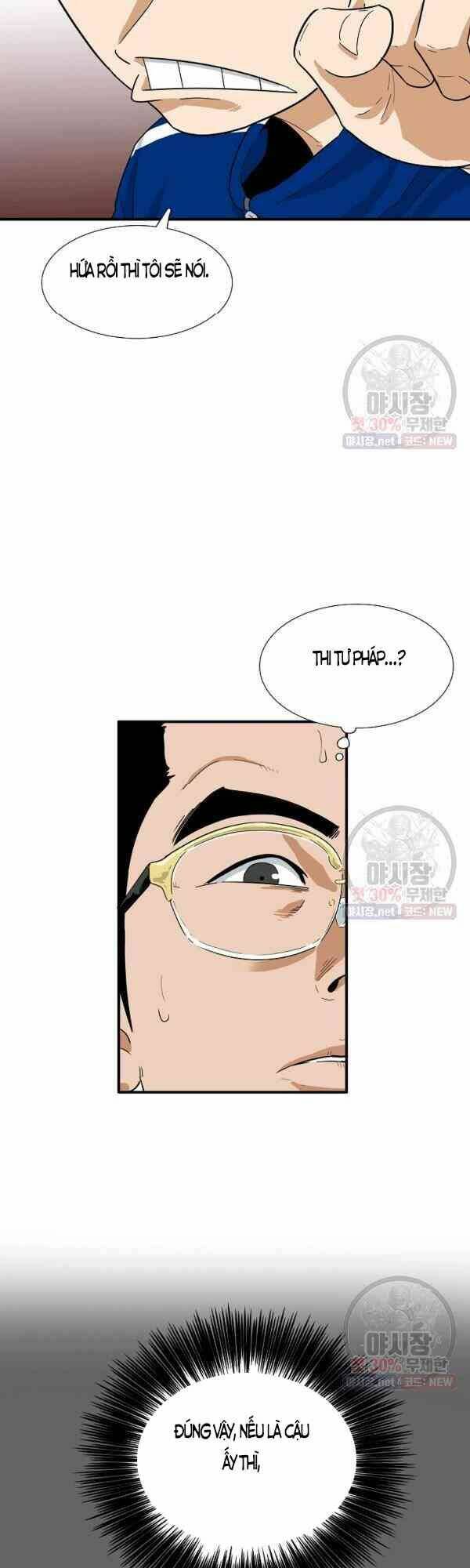 Đây là luật - Chapter 22 - Page 32