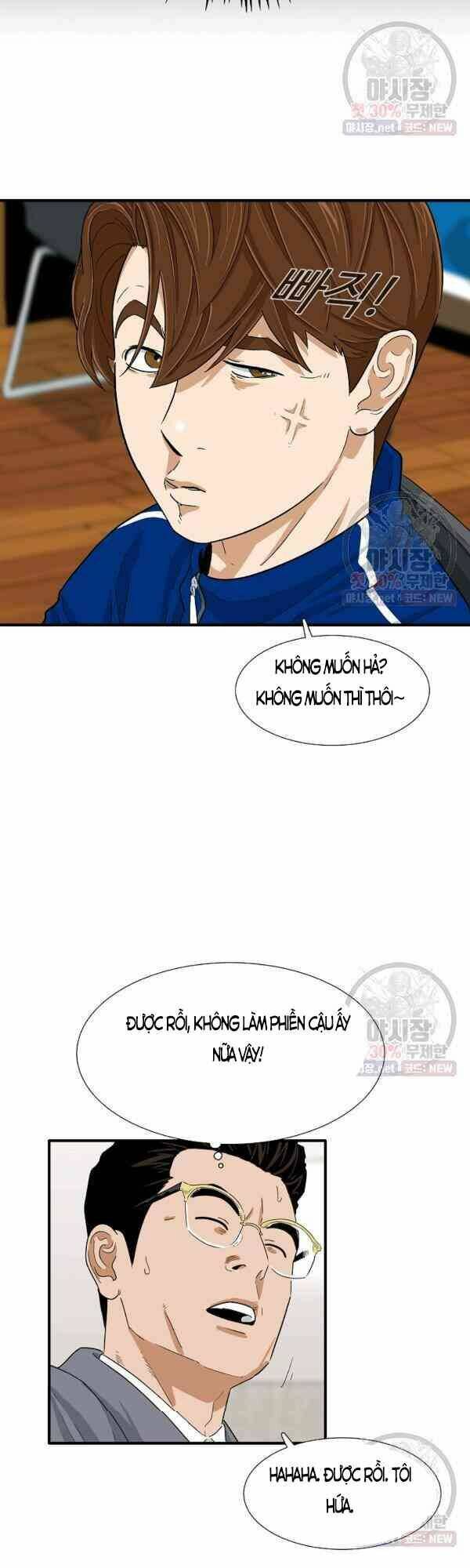 Đây là luật - Chapter 22 - Page 34