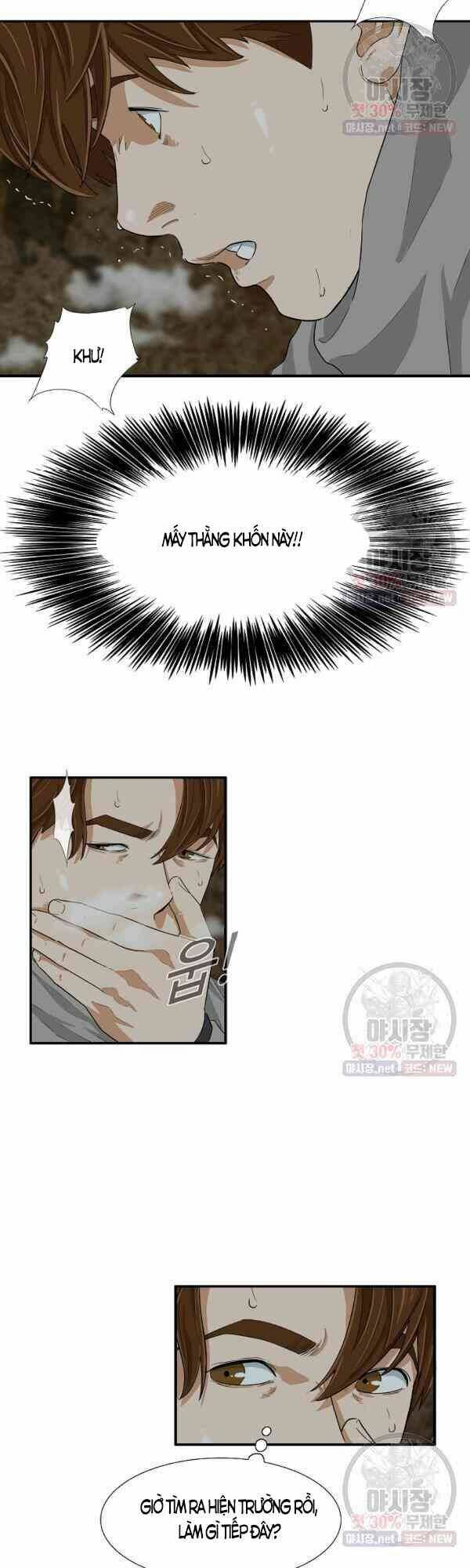 Đây là luật - Chapter 22 - Page 3