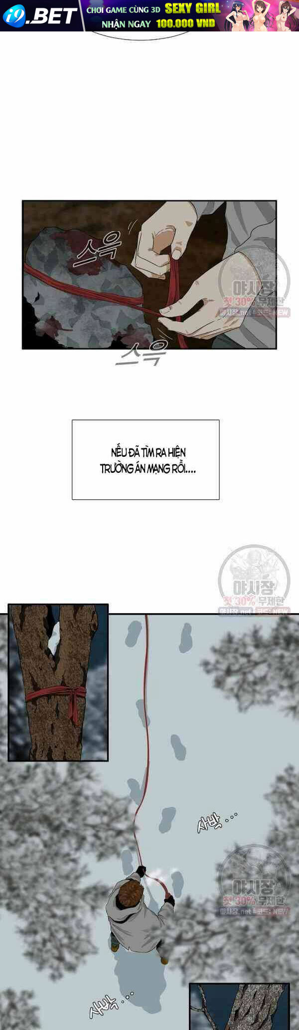 Đây là luật - Chapter 22 - Page 4