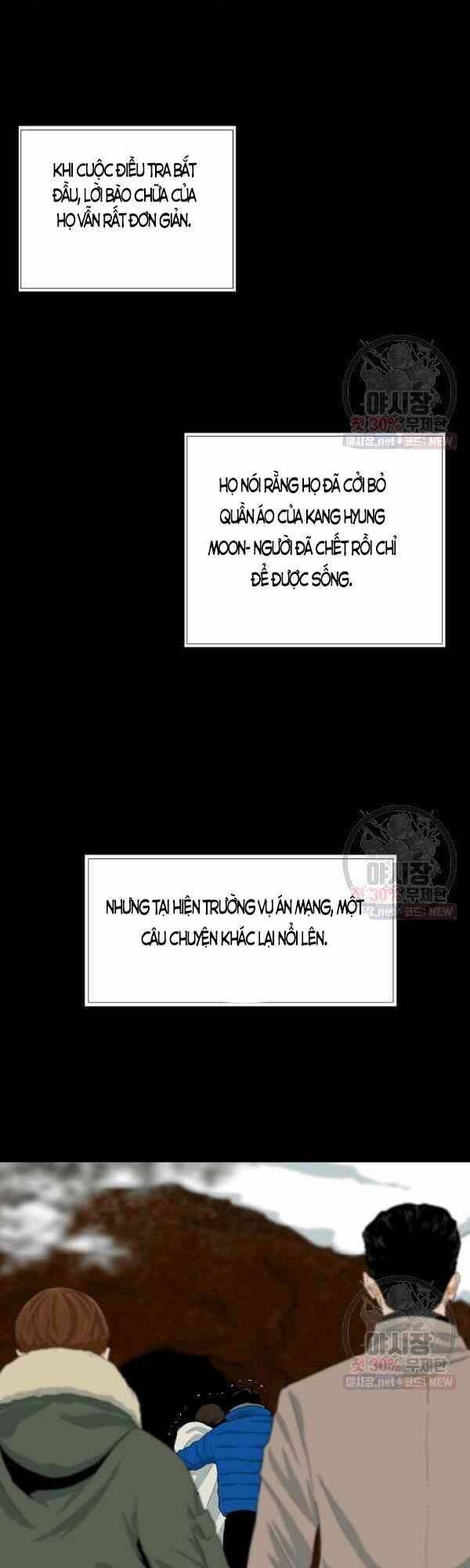 Đây là luật - Chapter 22 - Page 7