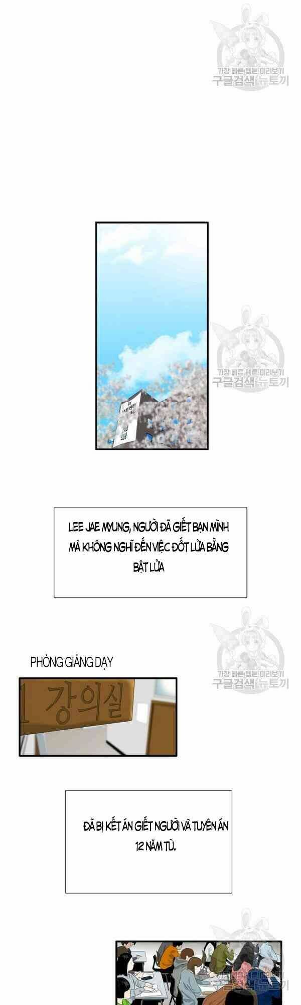 Đây là luật - Chapter 23 - Page 14