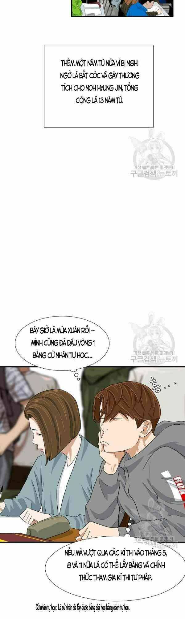 Đây là luật - Chapter 23 - Page 15