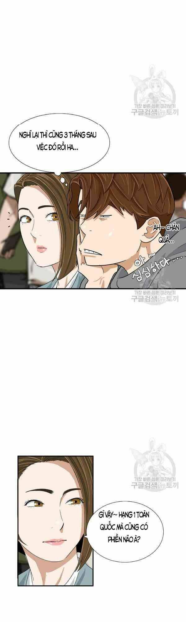 Đây là luật - Chapter 23 - Page 16