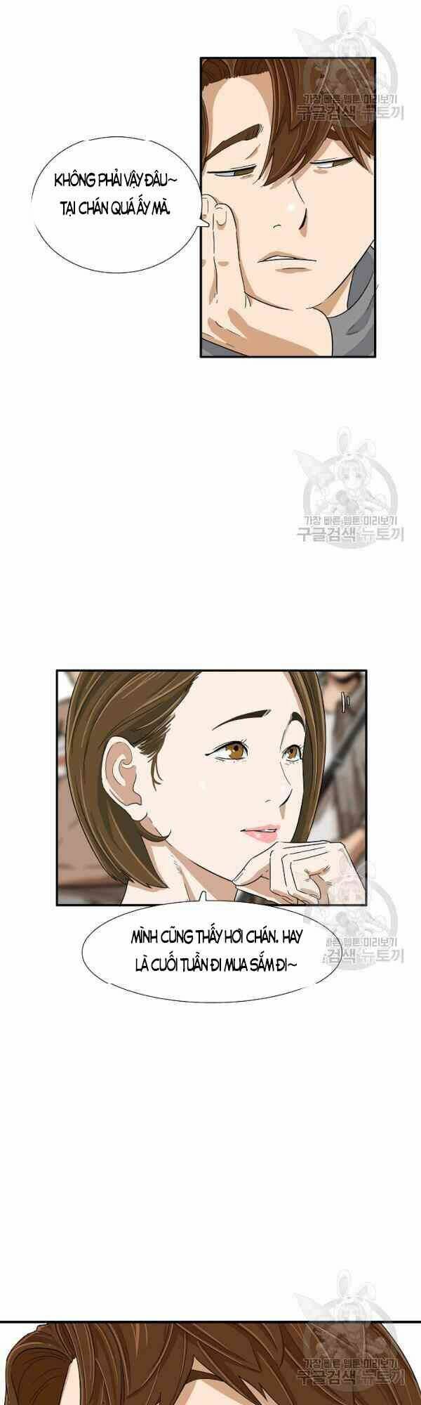 Đây là luật - Chapter 23 - Page 17