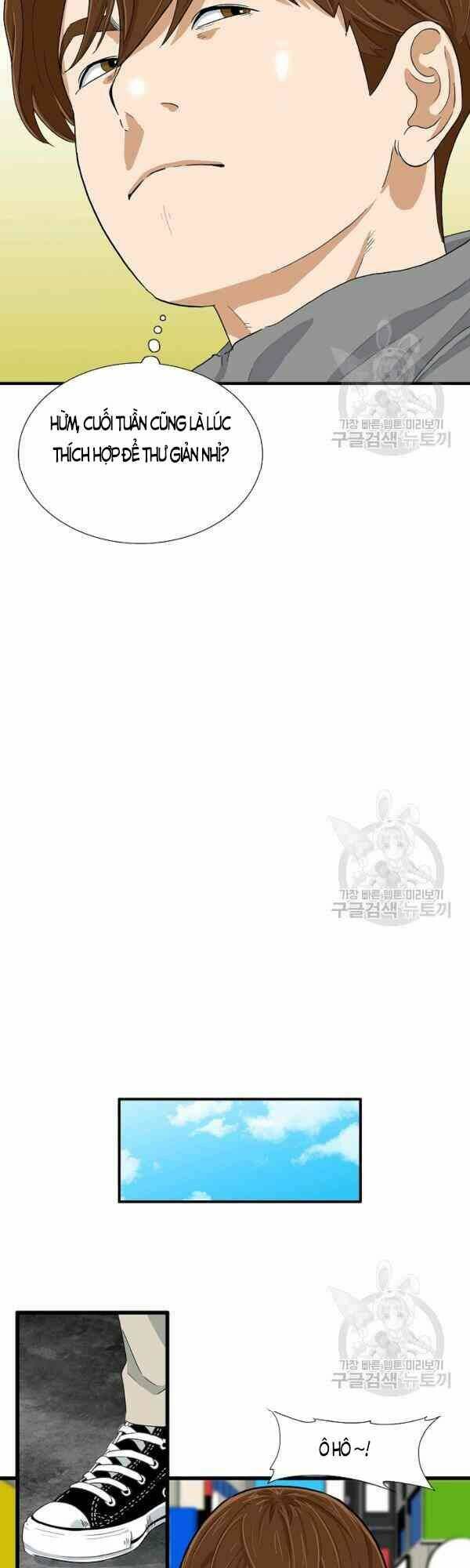 Đây là luật - Chapter 23 - Page 18