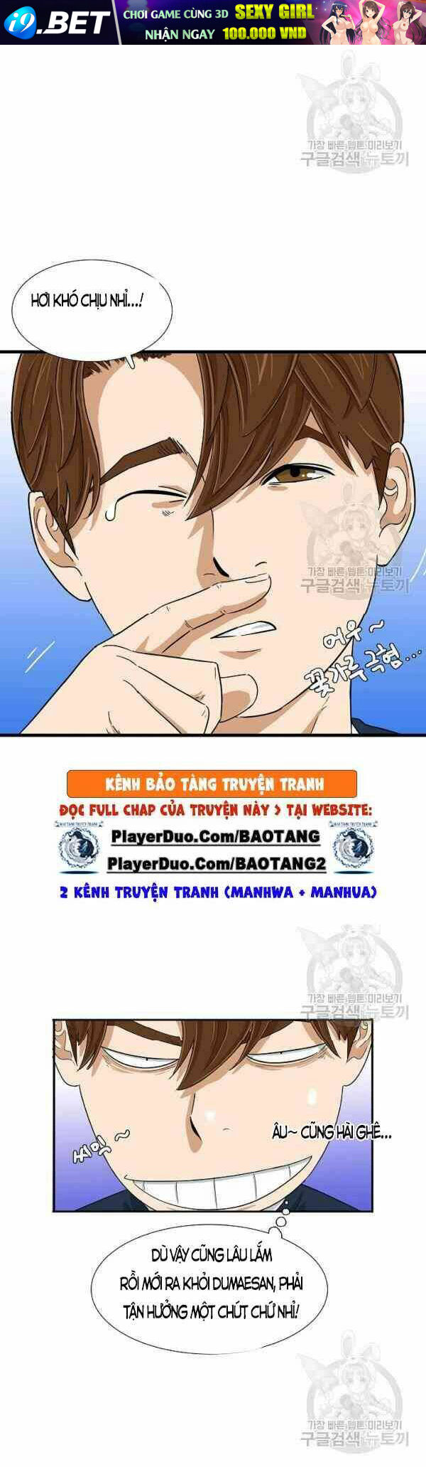 Đây là luật - Chapter 23 - Page 20