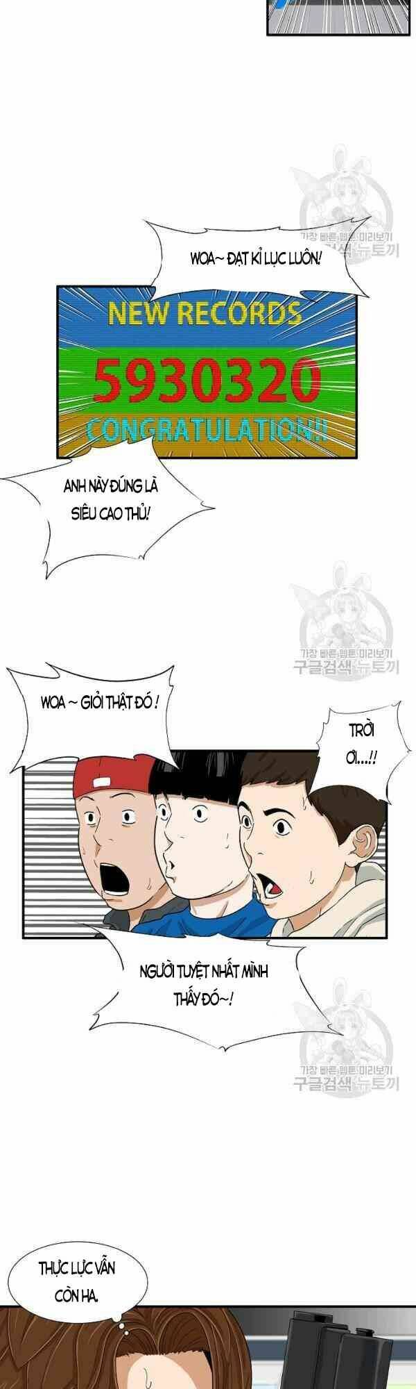 Đây là luật - Chapter 23 - Page 22