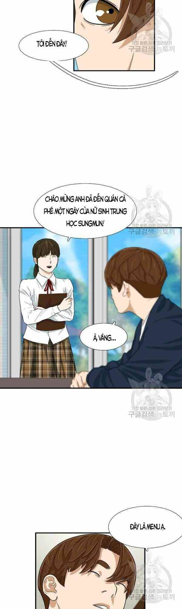 Đây là luật - Chapter 23 - Page 26