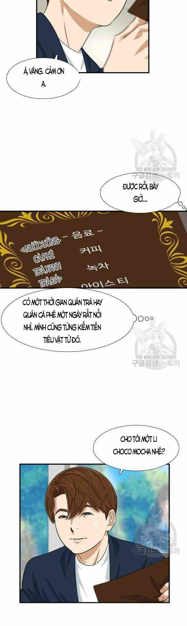 Đây là luật - Chapter 23 - Page 27