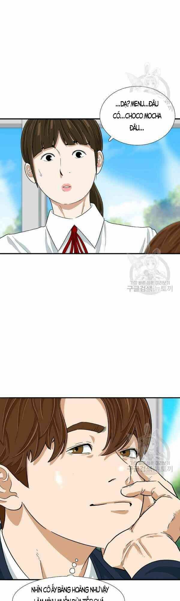 Đây là luật - Chapter 23 - Page 28