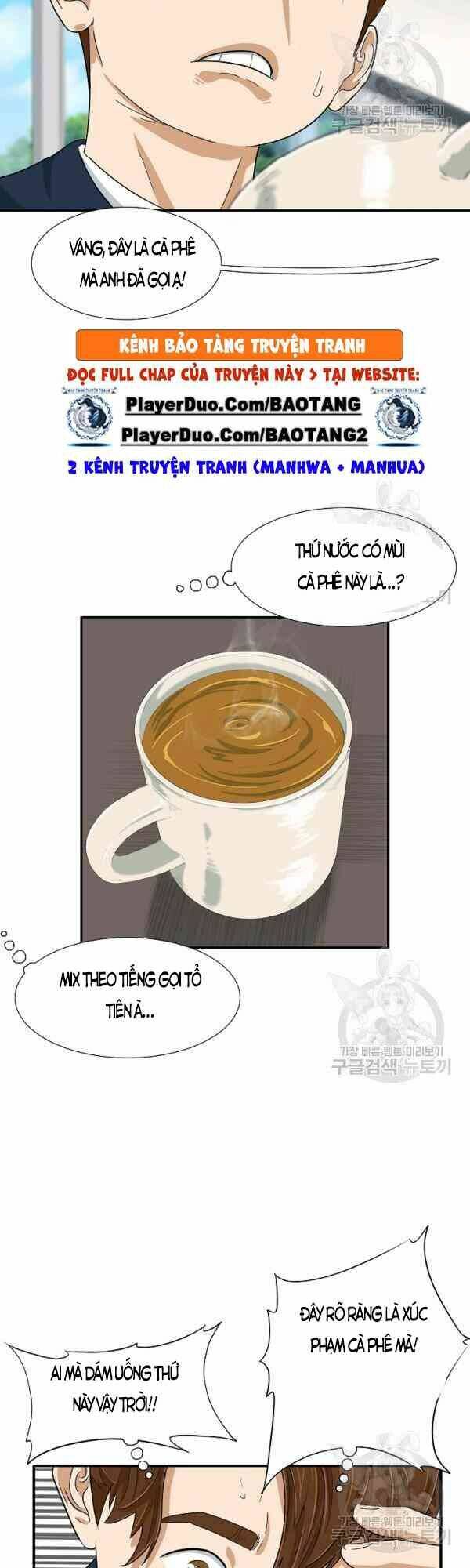 Đây là luật - Chapter 23 - Page 32