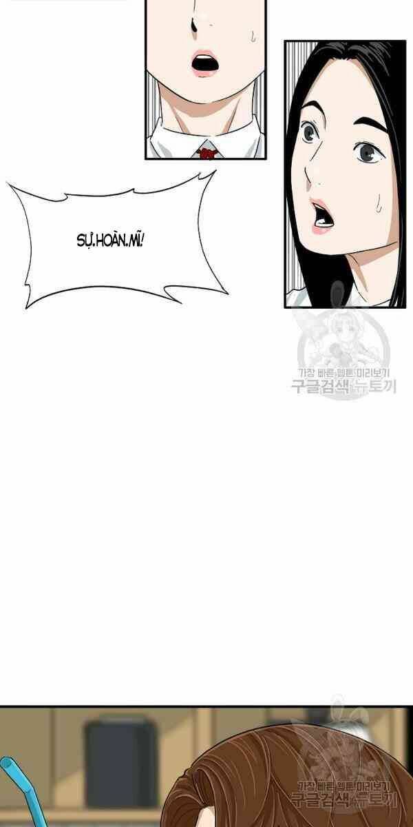 Đây là luật - Chapter 23 - Page 36