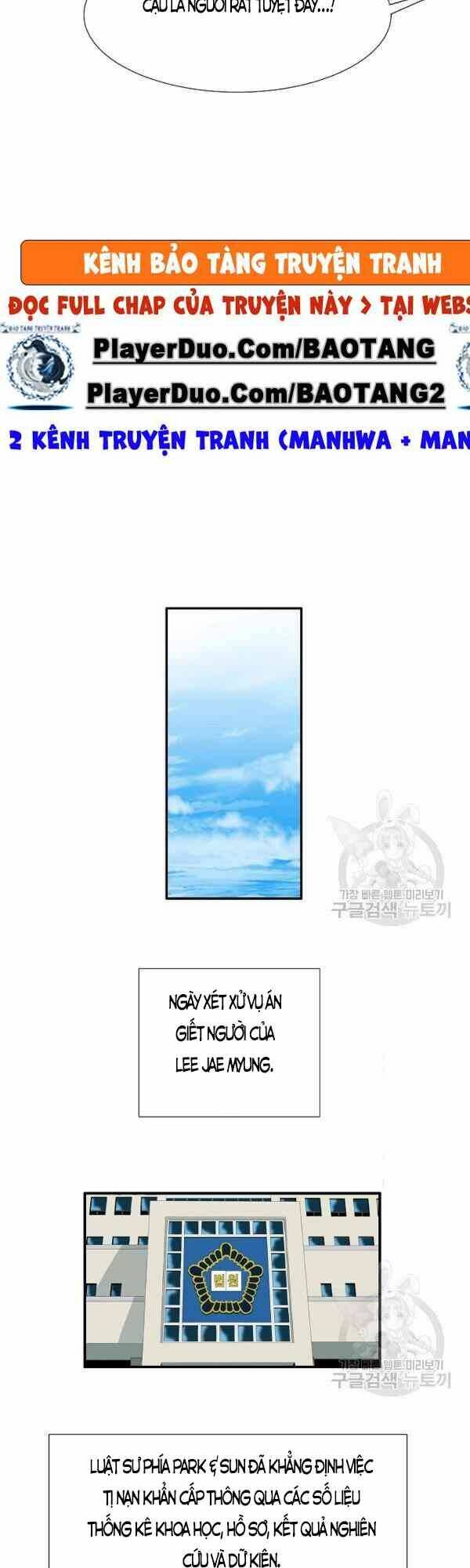 Đây là luật - Chapter 23 - Page 3