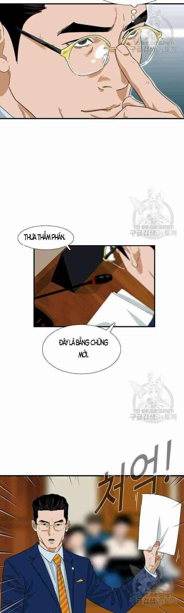 Đây là luật - Chapter 23 - Page 5