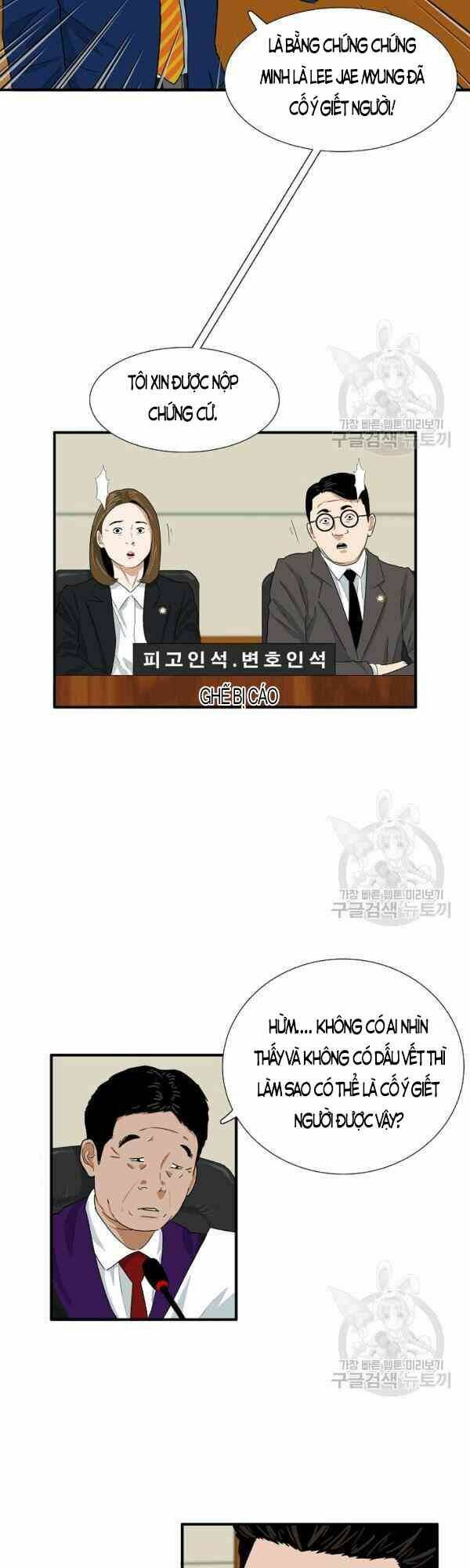 Đây là luật - Chapter 23 - Page 6