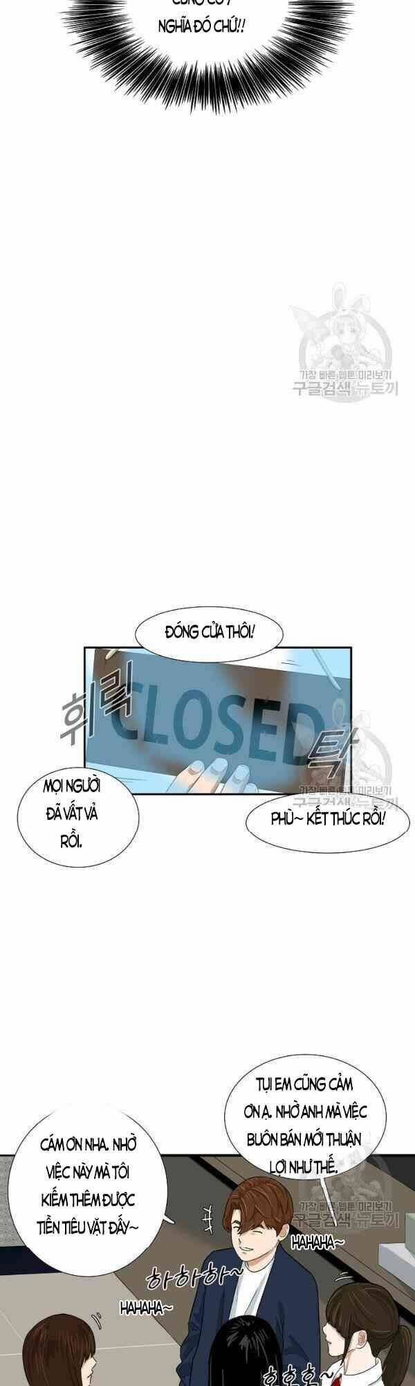 Đây là luật - Chapter 24 - Page 9