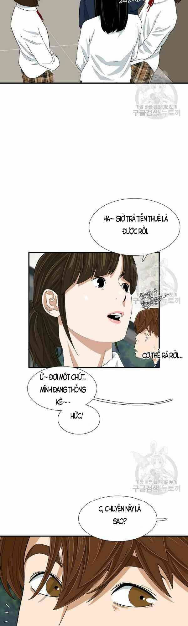 Đây là luật - Chapter 24 - Page 10