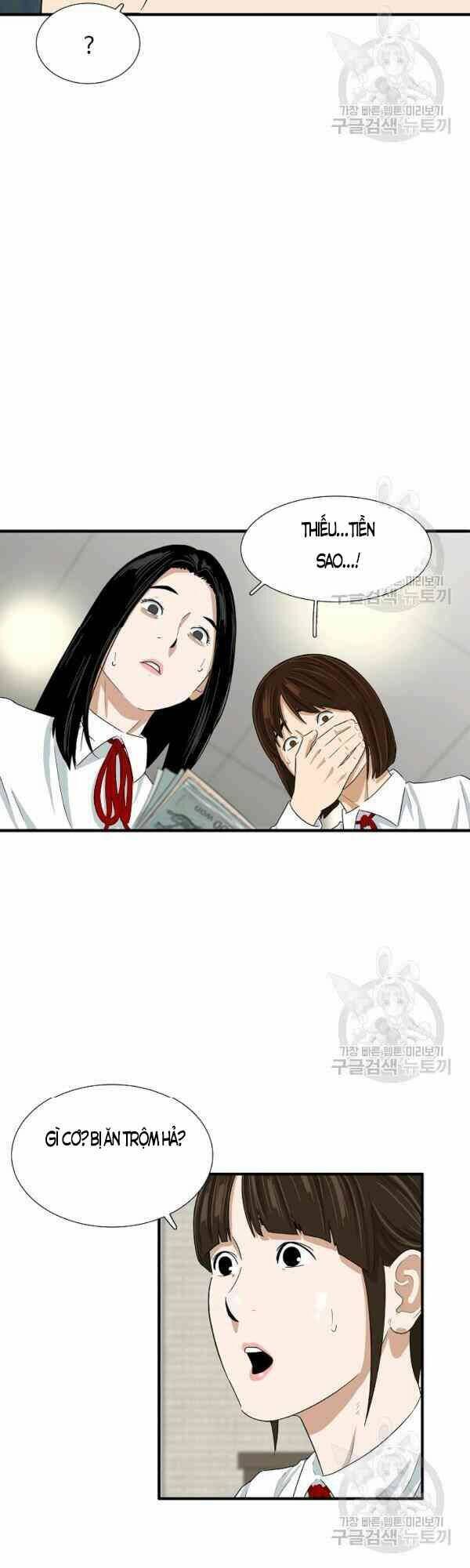 Đây là luật - Chapter 24 - Page 11