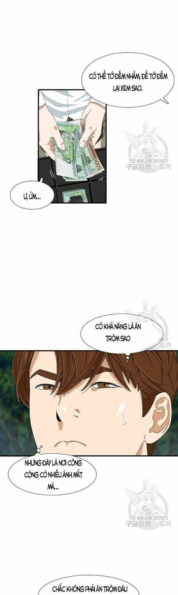 Đây là luật - Chapter 24 - Page 12