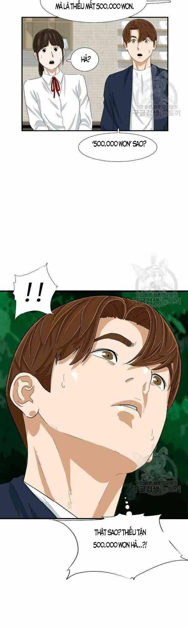 Đây là luật - Chapter 24 - Page 13