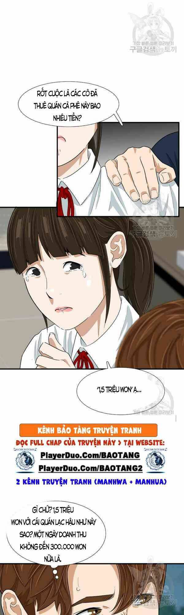 Đây là luật - Chapter 24 - Page 14