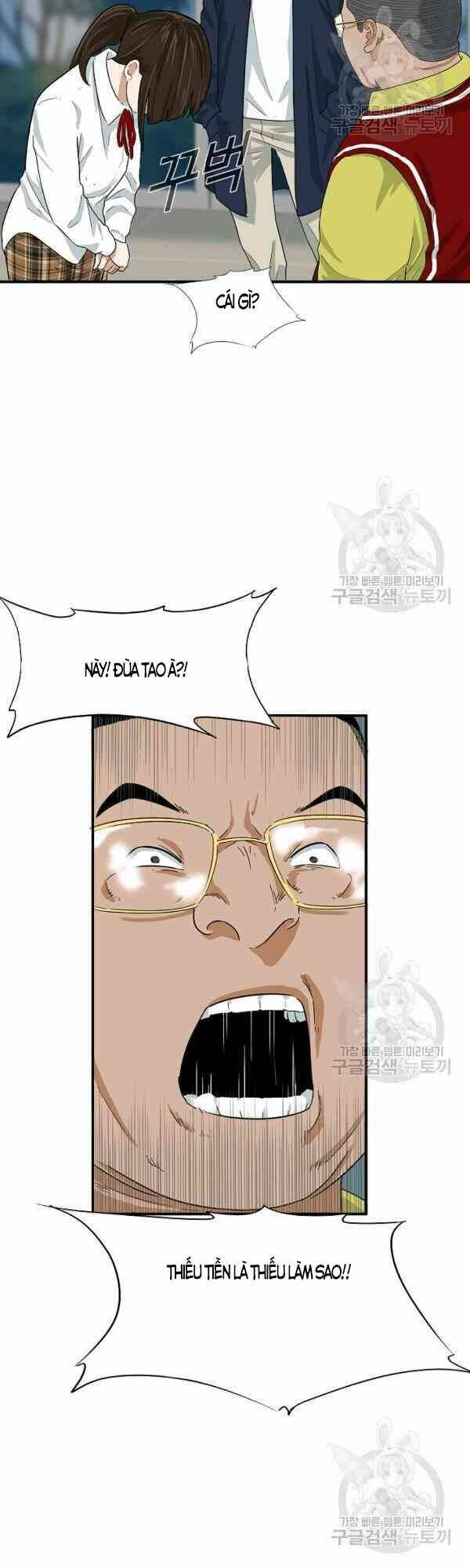 Đây là luật - Chapter 24 - Page 17