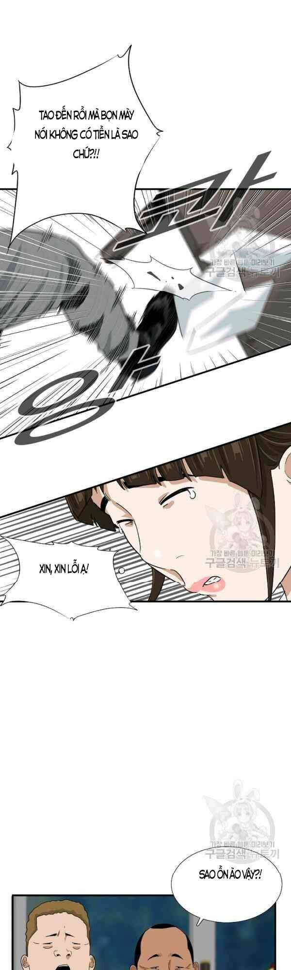 Đây là luật - Chapter 24 - Page 18