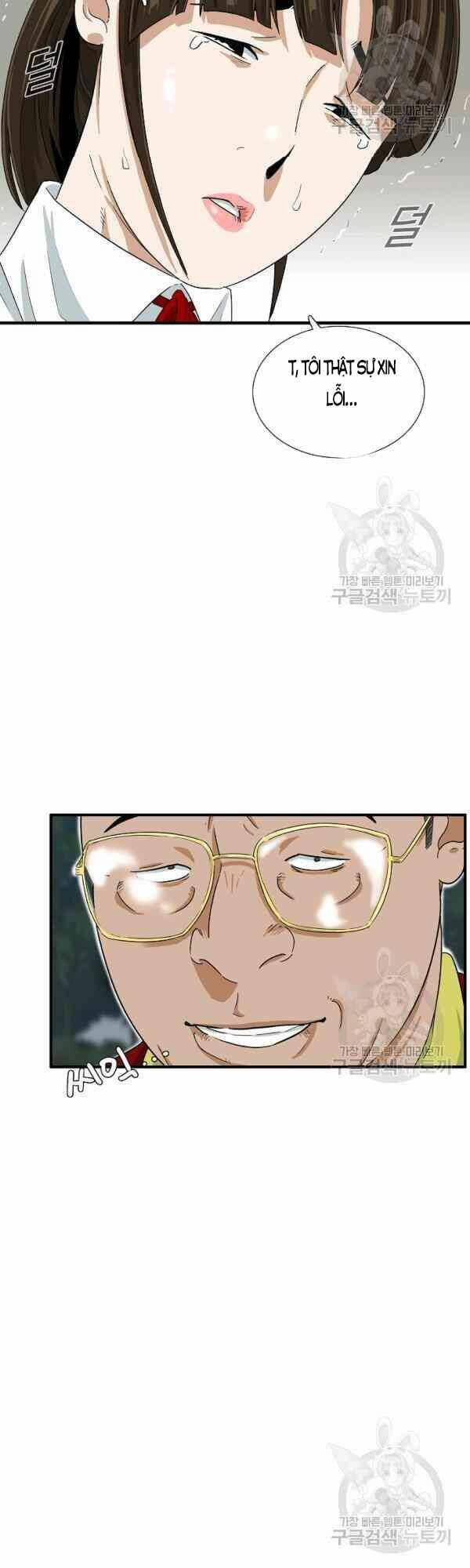 Đây là luật - Chapter 24 - Page 20