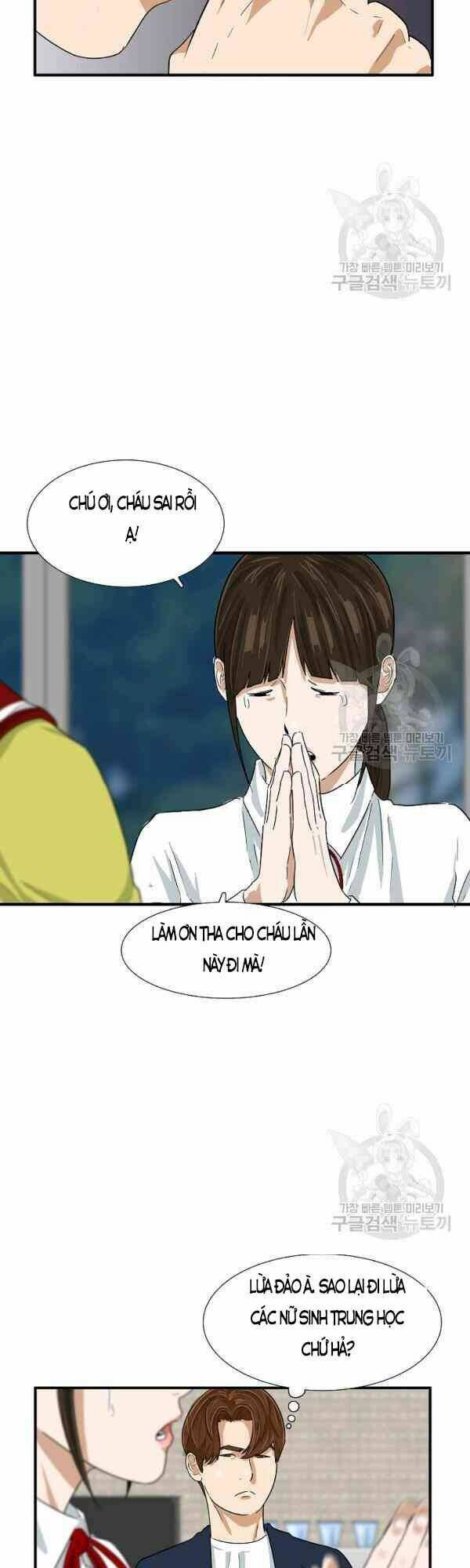 Đây là luật - Chapter 24 - Page 22