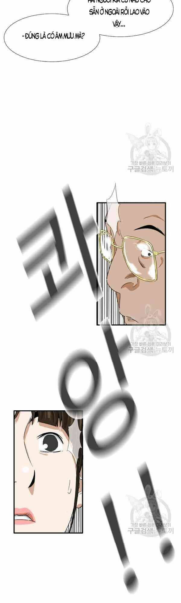 Đây là luật - Chapter 24 - Page 24