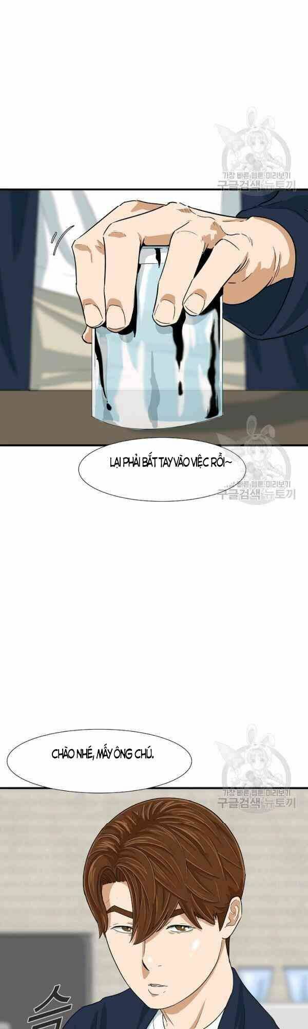 Đây là luật - Chapter 24 - Page 25