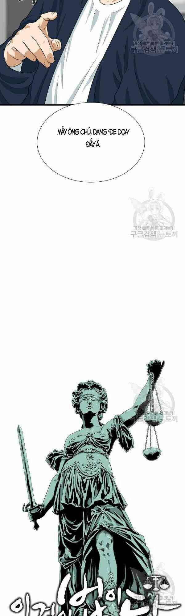 Đây là luật - Chapter 24 - Page 26